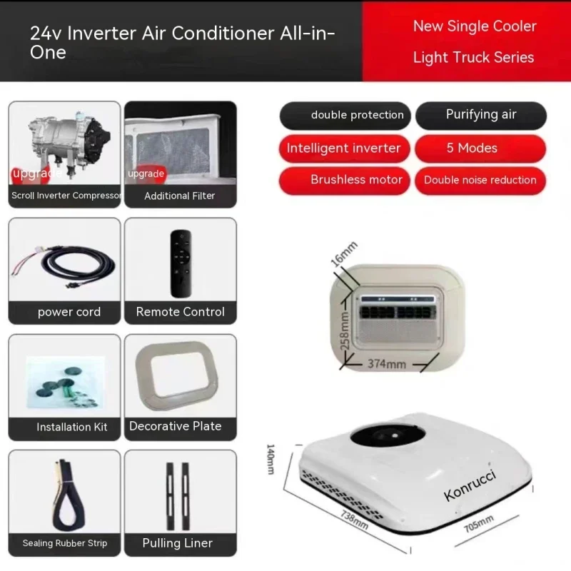 Parking Air Conditioning Top Mounted All-In-One Machine 24V 12V Vehicle Mounted Variable Frequency Energy Saving Silent Truck