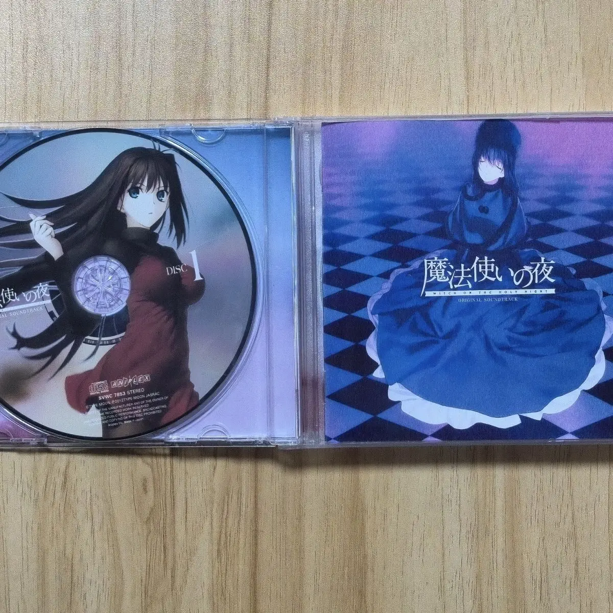 

Game Witch on the Holy Night Haga Keita Music CD Greatest Hits OST Album 3pcs Music Record Cosplay Walkman Car Soundtracks Box