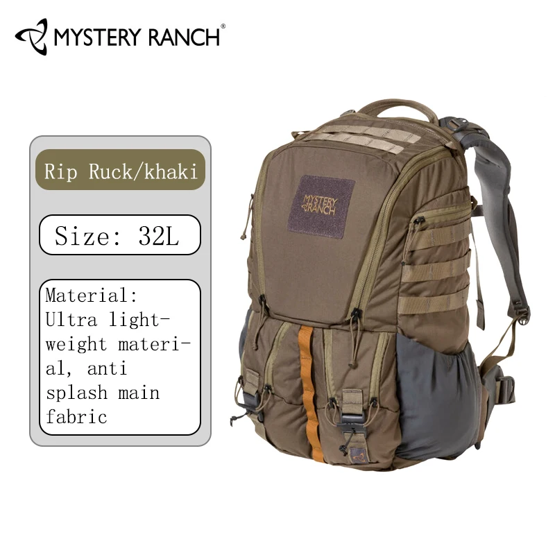 MYSTERY RANCH Mysterious Ranch Backpack Outdoor Travel Hiking