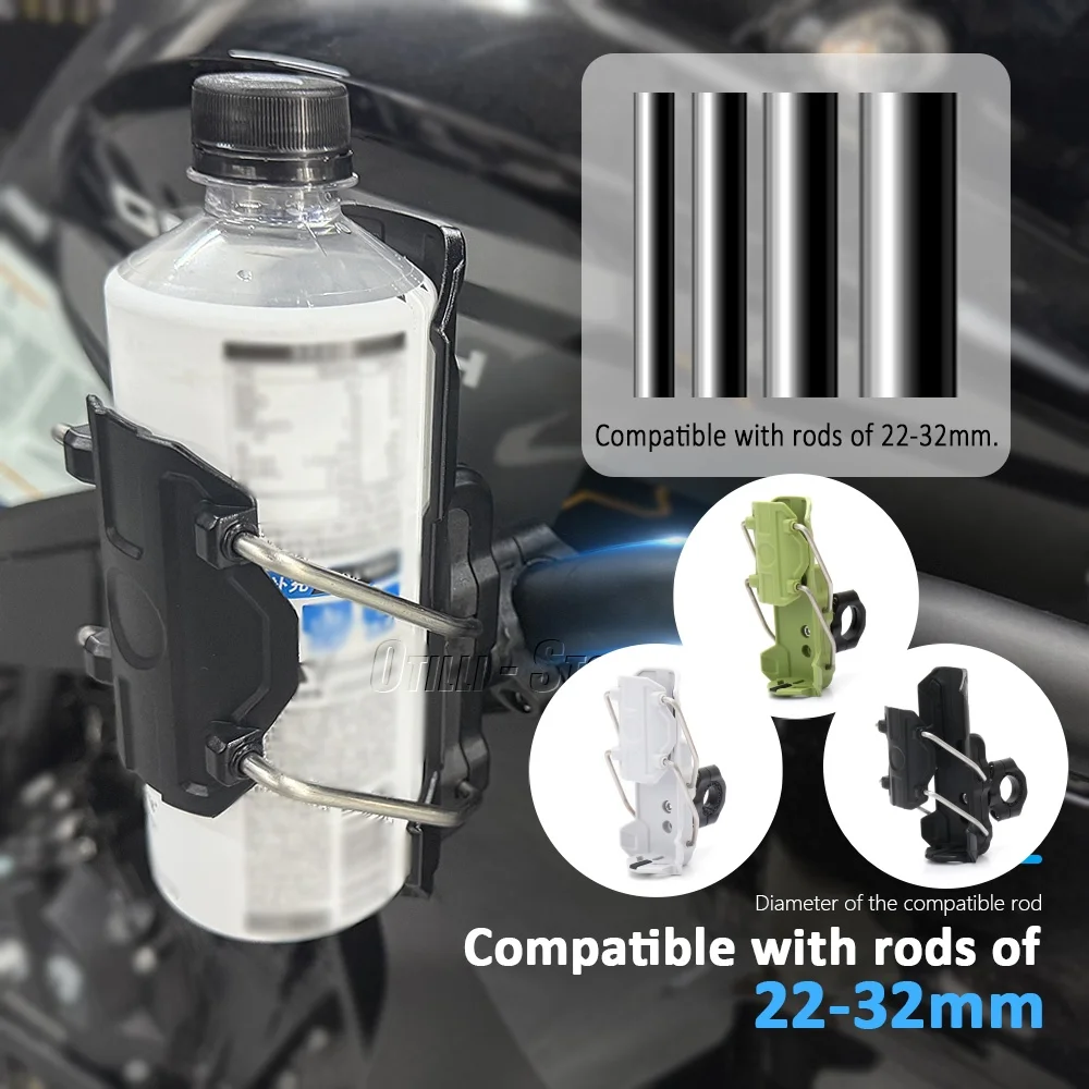 

Универсальный держатель для бутылки с водой для велосипеда, регулируемый руль, клетка для чашки для MTB, шоссейный велосипед, кронштейн для напитков для стержня 22-32 мм