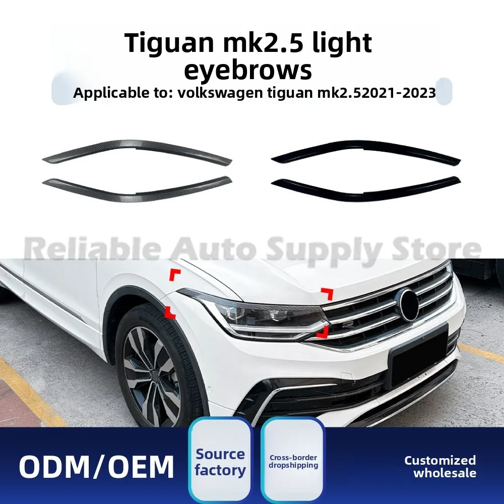 

Для Volkswagen Tiguan MK2.5 2021-2023 светодиодные фары, наклейка для отделки бровей, комплект обновления, стильный вид, высокое качество, прочный дизайн