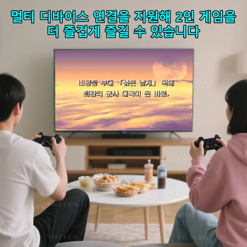 M8 نسخة اللغة الكورية ريترو آلة لعبة عصا 4K ممر لعبة فيديو وحدة التحكم لمحاكيات MAME PS1 9 مع كابل USB 2.4G