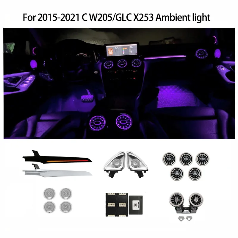 Ouchuangbo Ambient Light for 2015-2021 C W205 GLC X253 Atmosphere Backlight Atmosphere Lamp Kit Ambientale Lights