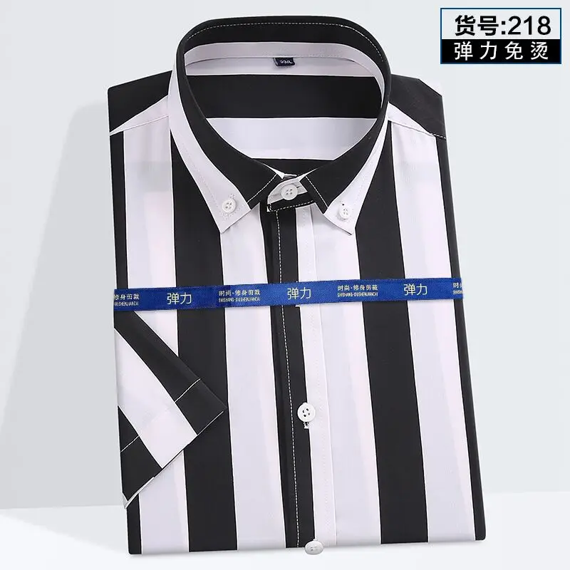 Summer new young men\'s striped short-sleeved shirt non-ironing anti-wrinkle business casual fashion breathable trend everything