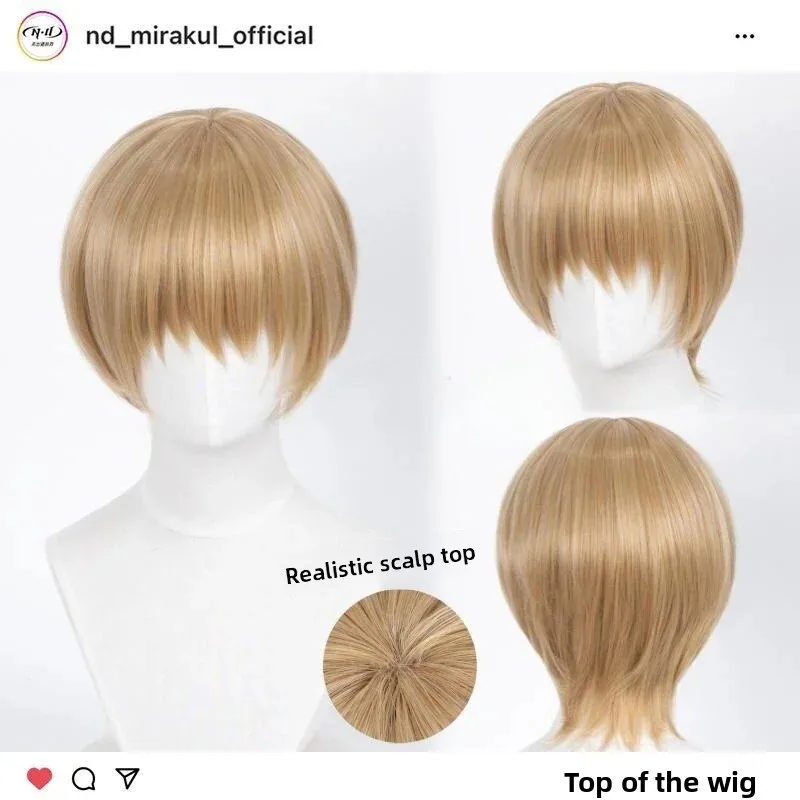 ND Home Tsunenori Cosplay Wig Realistic Scalp Top Anime Hairpiece for Masquerade Party And Halloween in Linen Brown