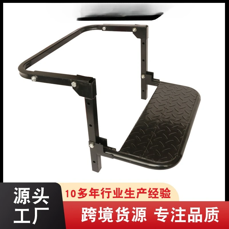 

Suitable for car SUV and other tire pedals Adjustable, foldable wheel pedals
