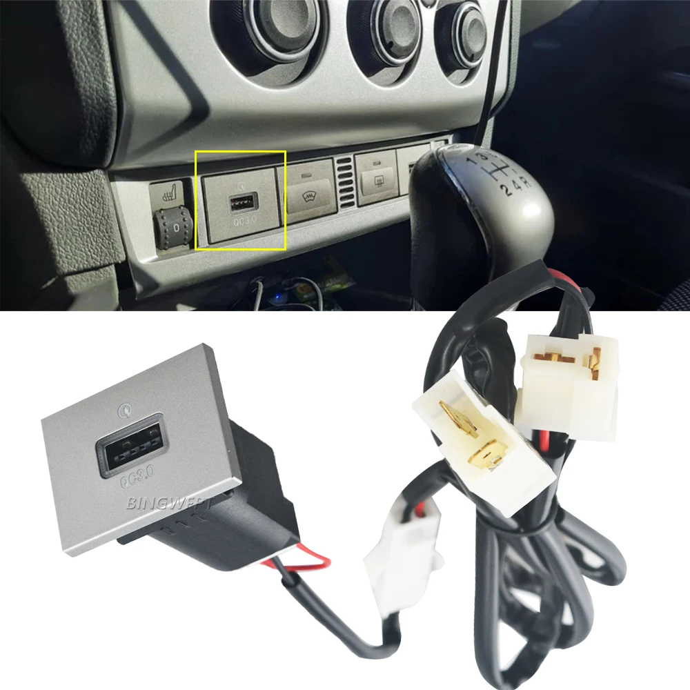 

NEW Car Charger Socket QC3.0 USB Fast Phone Charging Outlet Power Adapter For Ford Focus 2 mk2 2009 2010 2011 Accessories