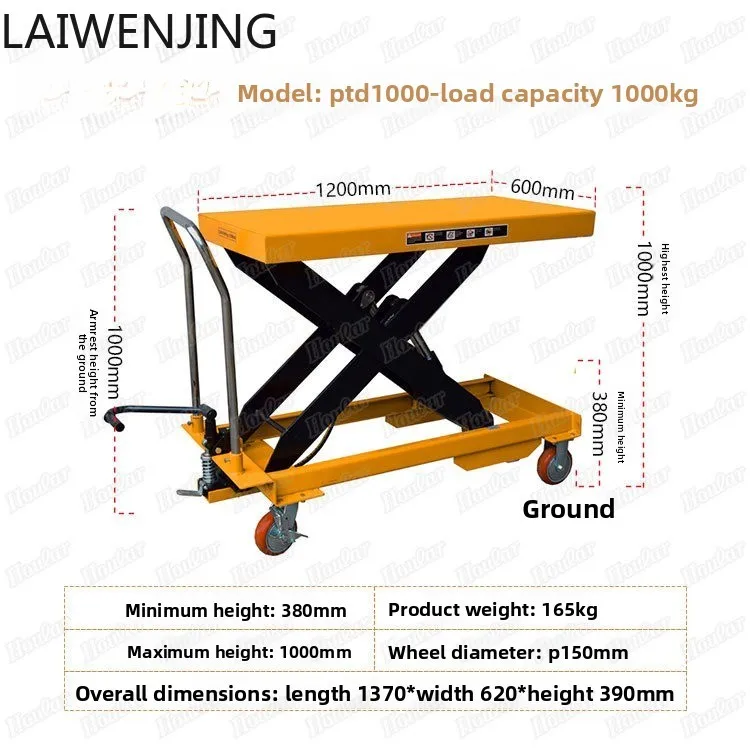 

MJY manual platform mobile hydraulic lifting platform truck PTD1000