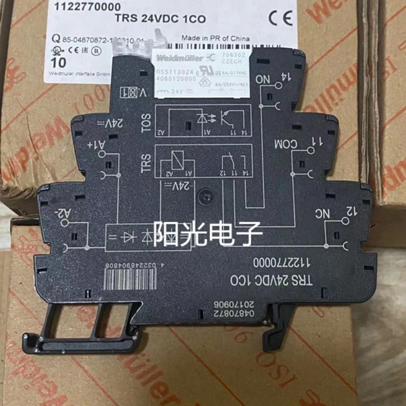 （Brand-new）1pcs/lot 100% original genuine relay:TRS24VDC 1CO 1122770000 Terminal type relay RSS113024