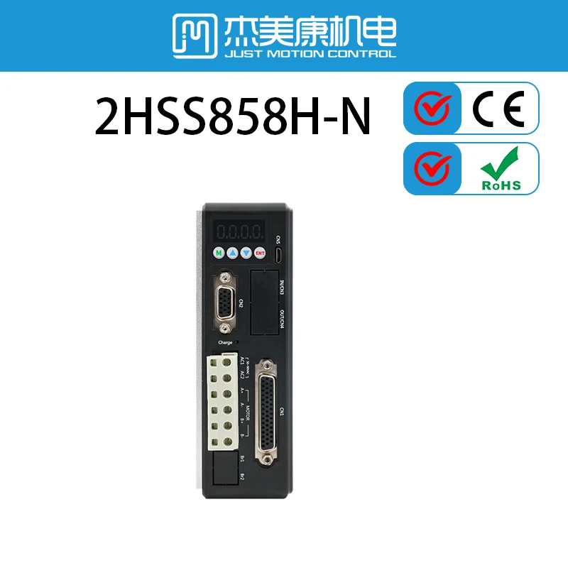 

JMC Closed Loop Stepper Motor Driver 2HSS858H-N 120VDC 90VAC For Nema 34 Motor Welding Machine Stepper Motor Control