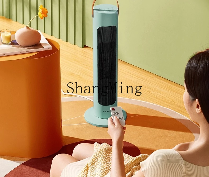 ZYY riscaldatore bagno riscaldatore verticale artefatto di riscaldamento rapido a risparmio energetico domestico