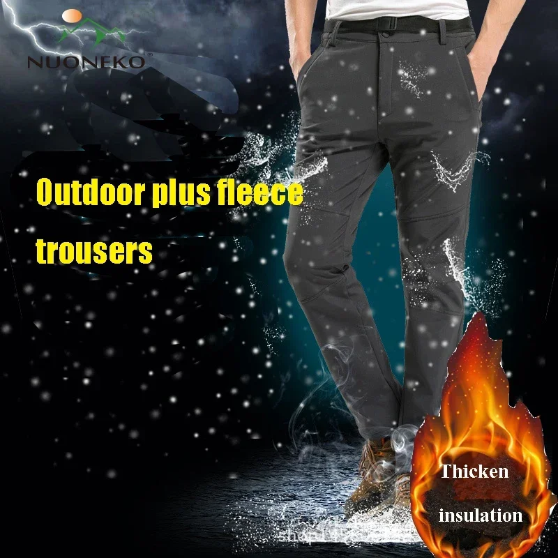 

NUONEKO Mens Snow Ski Pants Outdoor Waterproof Windproof Fleece Cargo Hiking Pants Warm Tourism Climbing Camping Trouser BMT23