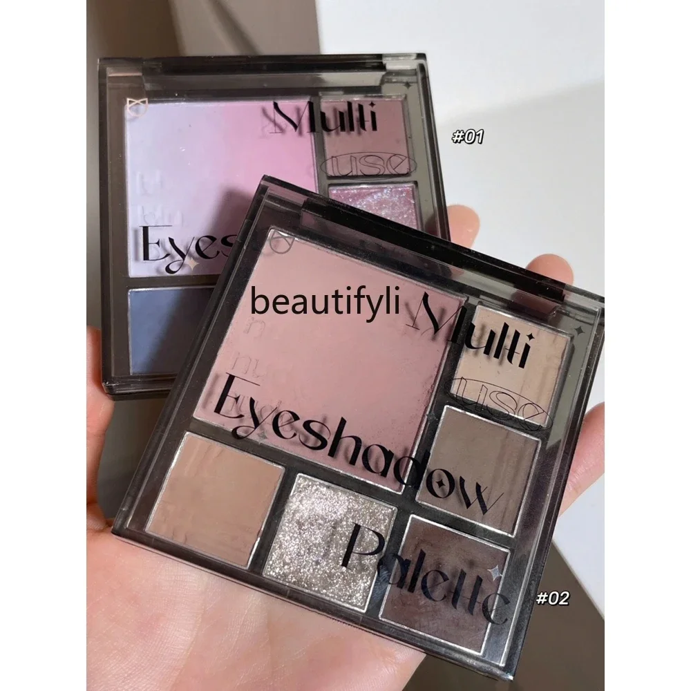 

Huazhi eyeshadow disc cold gray pink gradual change blush integrated multi-function disc highlight