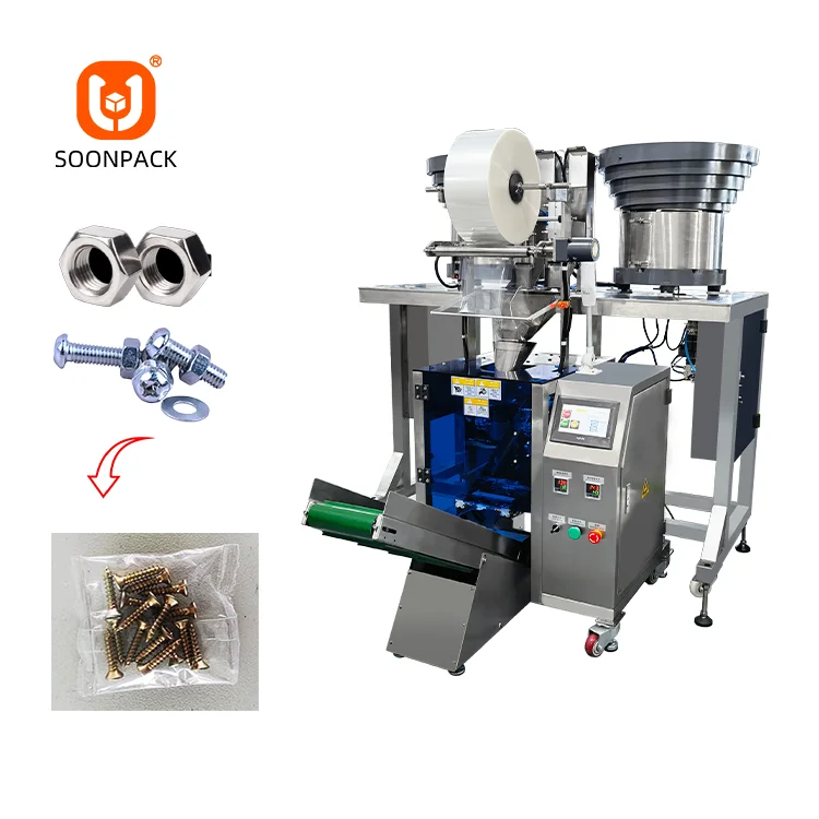 البلاستيك الجوز الترباس المسمار آلة التعبئة قطع الأثاث مسمار الأجهزة جزء تحمل السحابة العد آلة التعبئة والتغليف #1