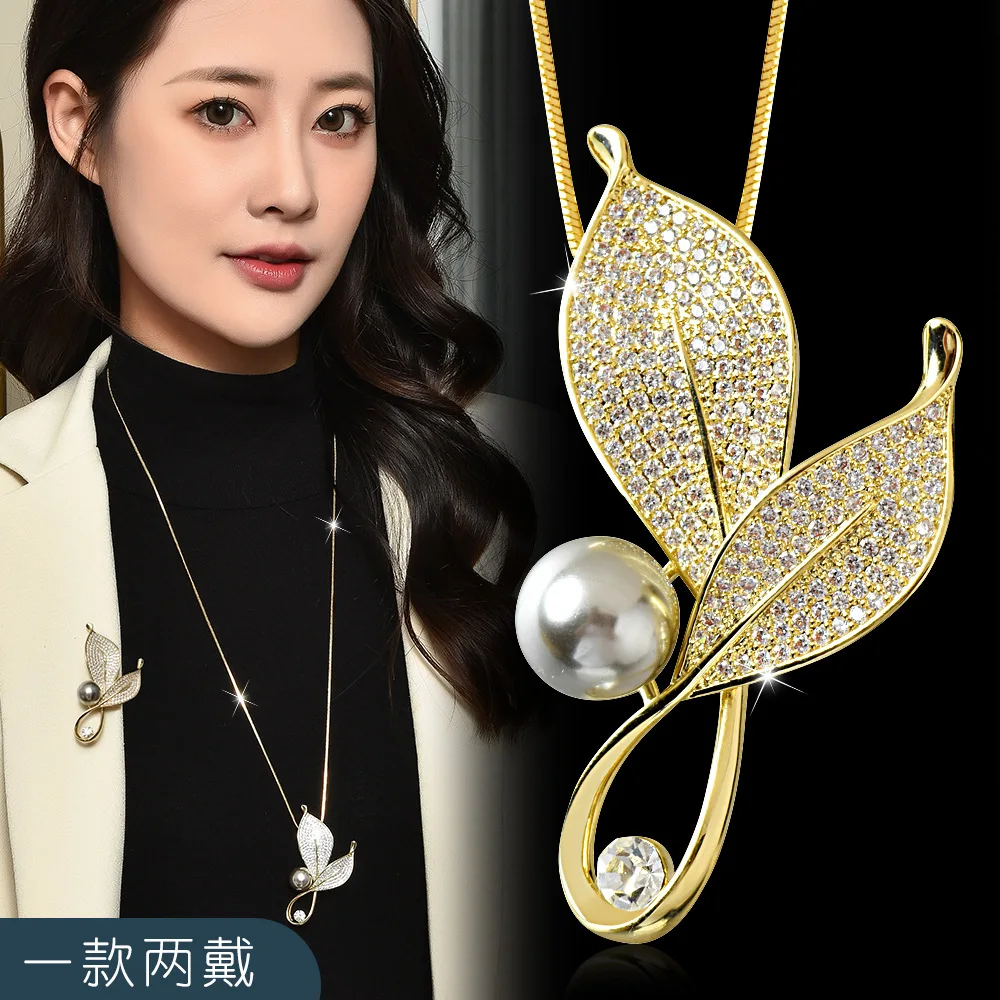 دبابيس سترة محبوكة راقية، أوراق سلسلة، قلادات، قلادات طويلة للنساء