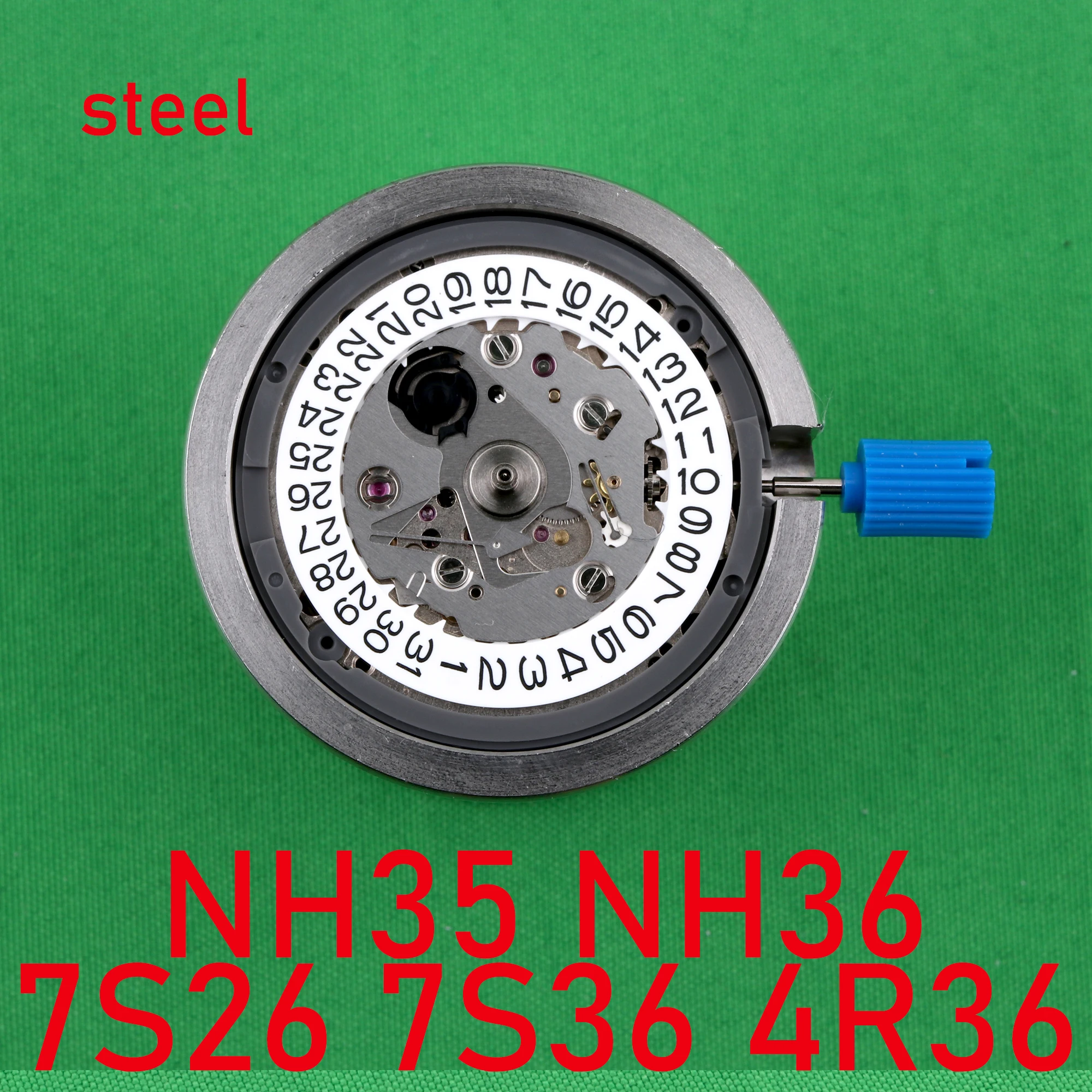 Base do apoio do movimento para reparar o movimento do relógio, todo o aço, NH35 NH36 7S26 7S36 4R36