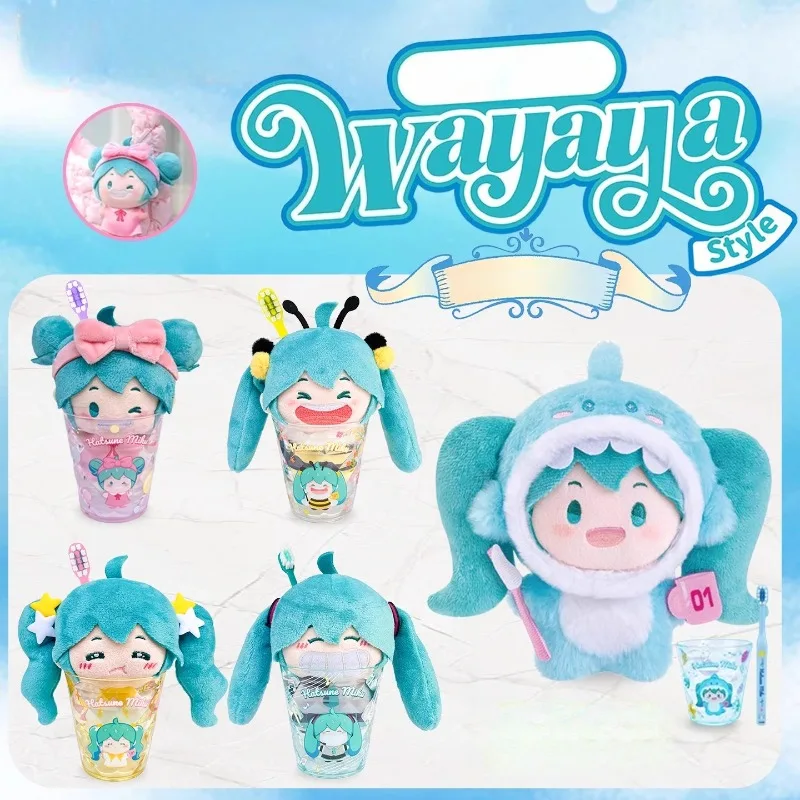 Peripheral de Anime genuino Hatsune Miku Wayaya caja ciega de felpa cepillo de dientes juego de tazas de lavado muñeca Kit de modelismo colgante periférico de animé