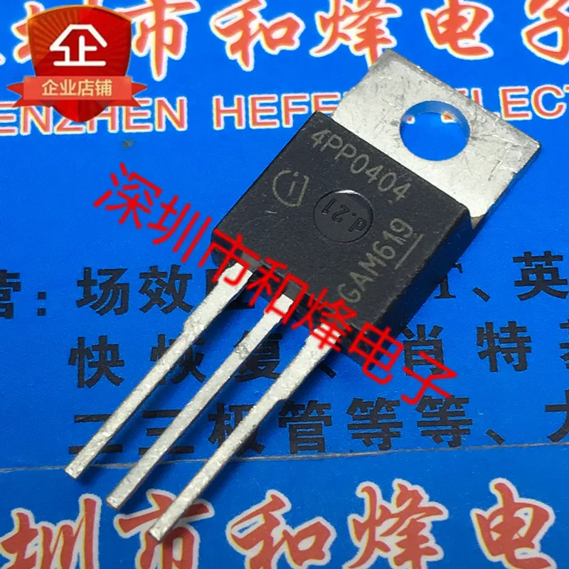 5PCS-10PCS 4PP0404  IPP120P04P04-04  TO-220  On Stock  New And Origjnal