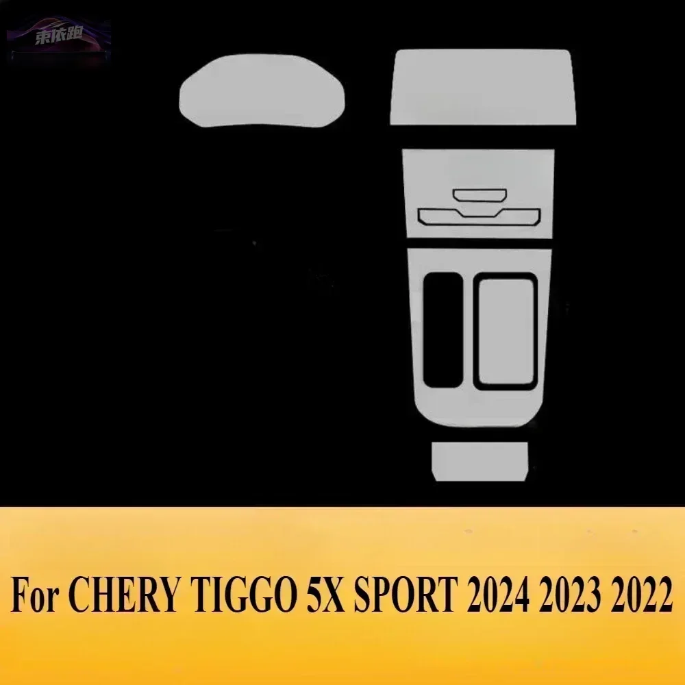 For CHERY TIGGO 5X SPORT 2024 2023 2022 Accessories Interior Film Transparent TPU Gear Panel GPS Center Console PPF Protection