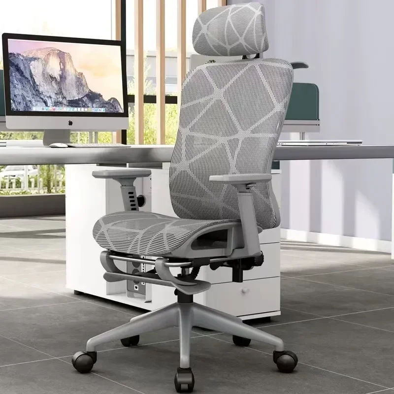 Computer Chair Home Comfort Ergonomic Back Chair Lifting And Rotating Sitting Not Tired Waist Protection Office Chair