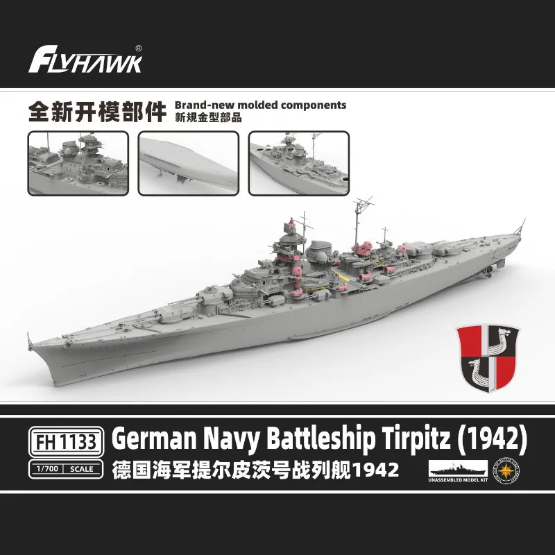 Flyhawk FH1133 Plastikmodellbausatz der deutschen Marine-Schlachtschiff Tirpitz im Maßstab 1:700