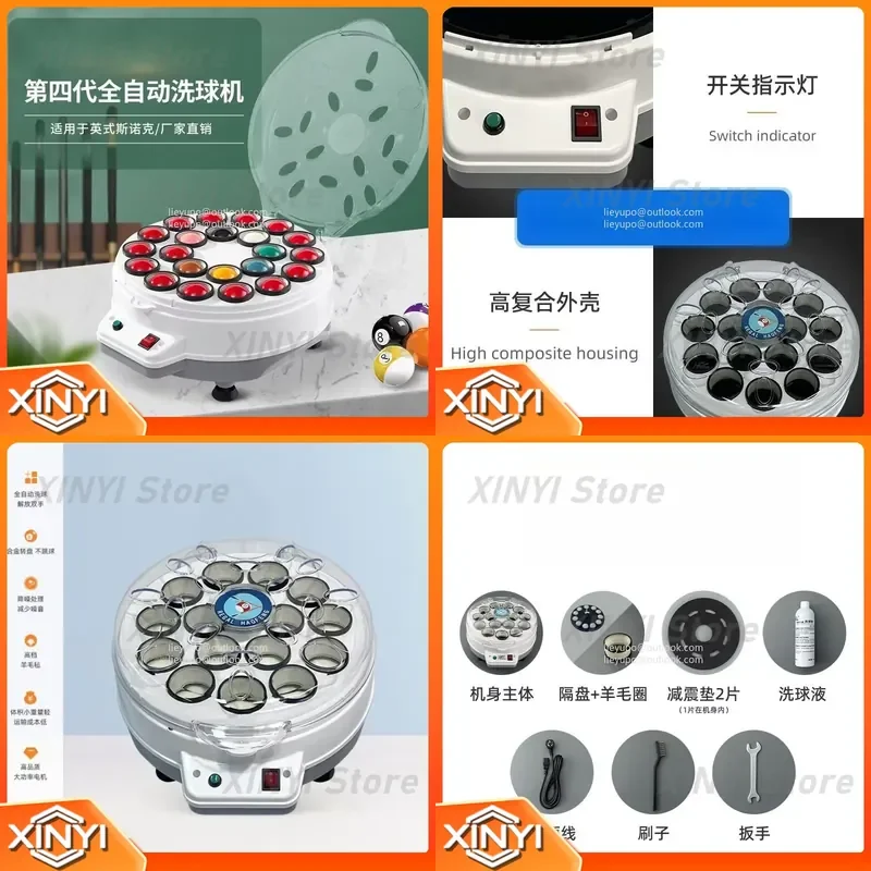 Automatic Billiard Ball Cleaning Machine for Pool Snooker 8 Ball Efficient Ball Polisher Cleaner