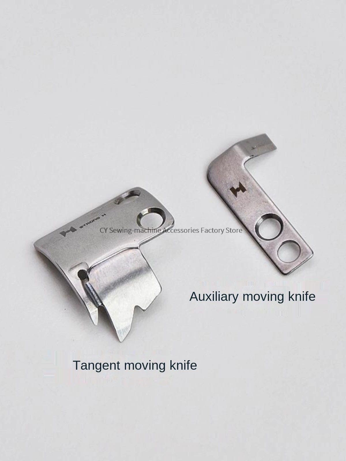 1PCS Strong H Blade Sb4942-101 Sb4941-001 Tangent Auxiliary Moving Knife Cutter for Brother 7300 Jack A5 Computer Lockstitch Sew