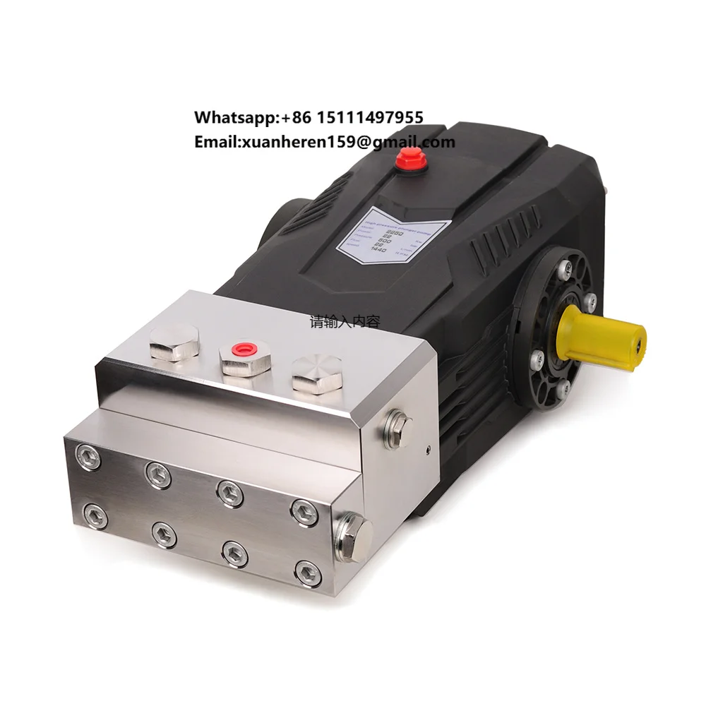 500bar 7500psi Stainless Steel Pressure Washer Pump 22kw Industrial Triplex High Pressure Plunger Pump