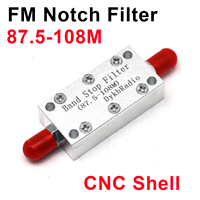 87.5-108M FM Bandstop Filter Passive Notch Filter for Ham Radio Amplifier & RTL-SDR, Anti FM Interference Shortwave Receiver