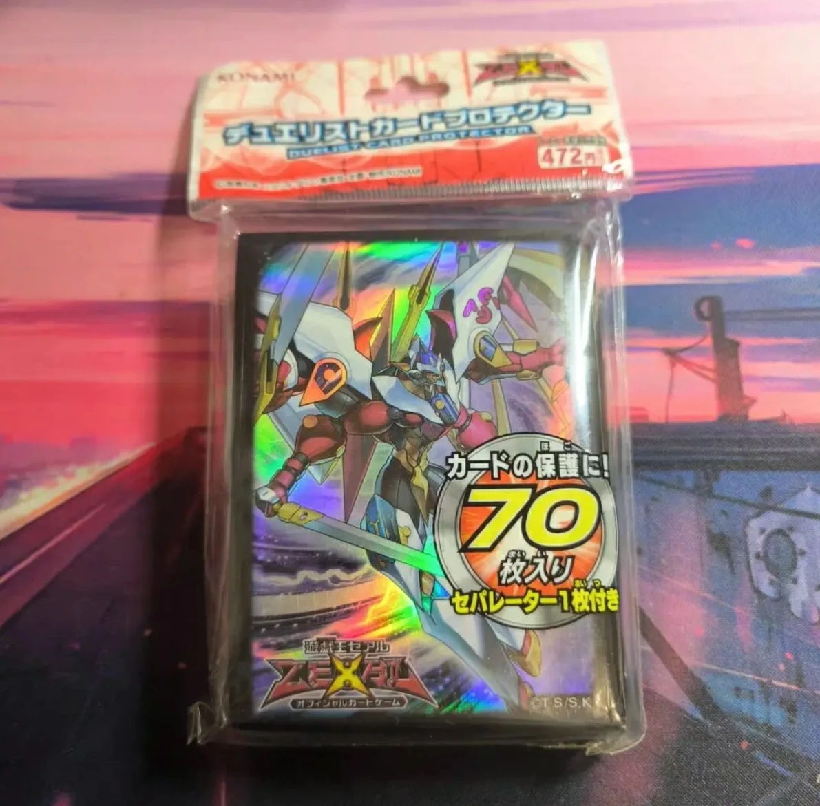 70Pcs Yugioh KONAMI Duel Monsters Number C39: Utopia Ray Victory Official Collection Sealed Duelist Card Protector Sleeves