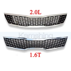 Kamshing Front Bumper Lower Grille For Kia K5 Optima 2016-2018 Front Bumper Grill Racing Grills