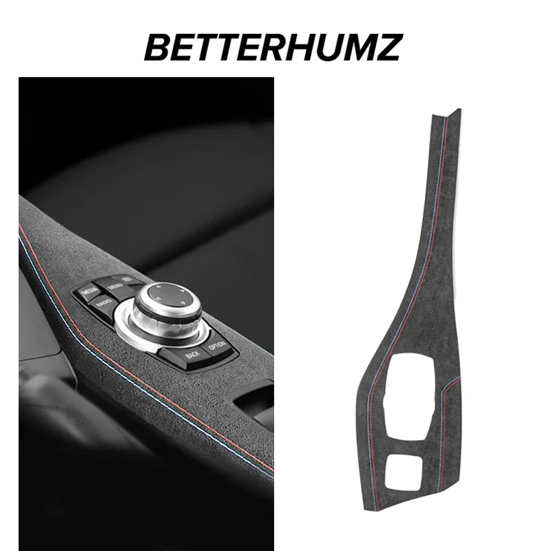 Для BMW F20 F21 F22 F23 изготовлена из алькантары, центральная консоль, мультимедийная панель, отделка, наклейка для выступлений, аксессуары для салона автомобиля