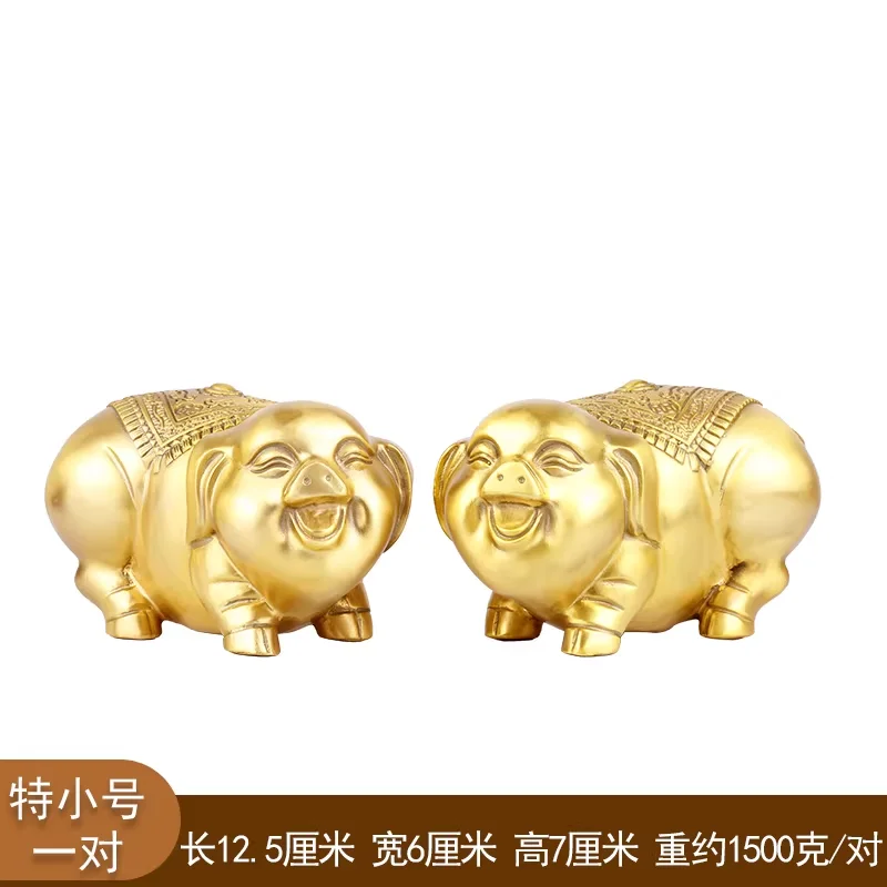 A pair of bronze lucky pig ornaments with twelve zodiac signs handicrafts living room desktop ornaments