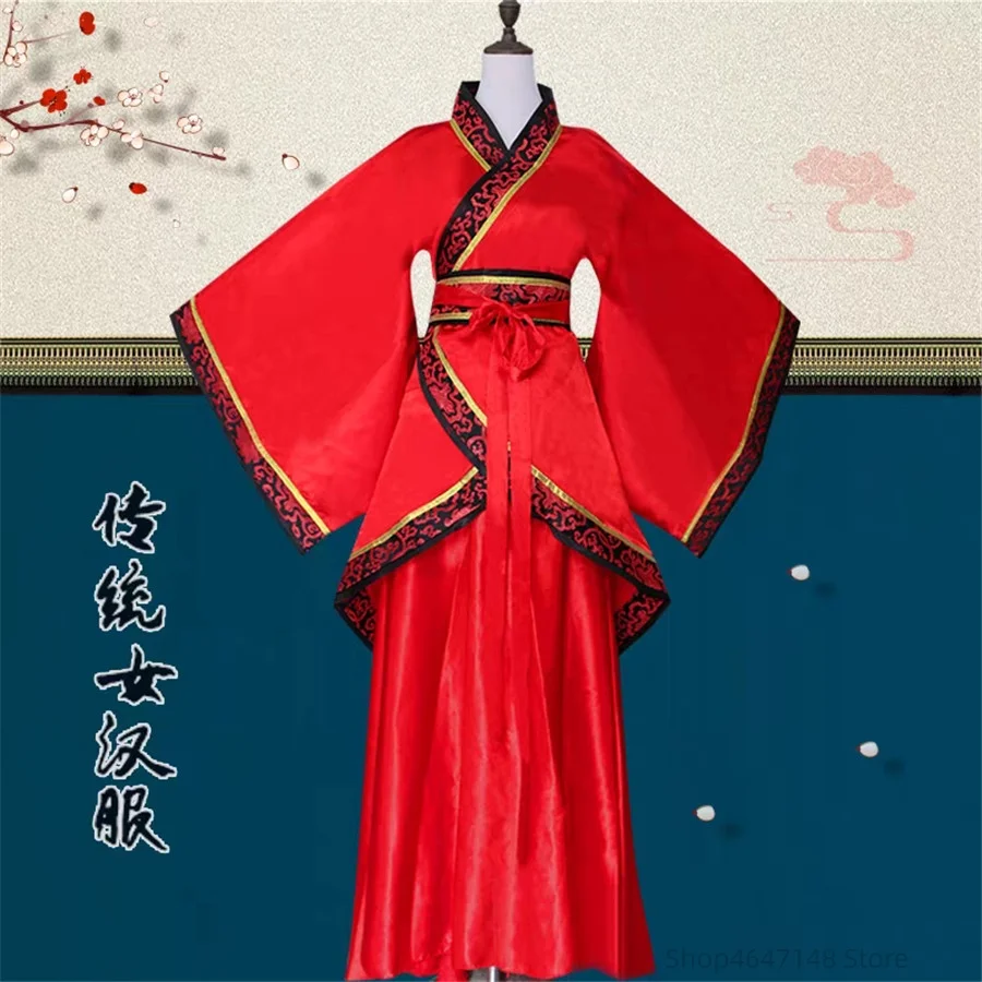 Vintage Tang Cosplay Man Clothing Costume Hanfu Men Suit Vestidos Stage Show Ancient Ladies Sets Chinese Couple Hanfu Women Set