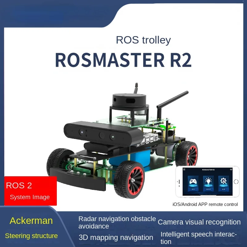 Ros2 Robot Chassis Unmanned Car Construction Map Navigation