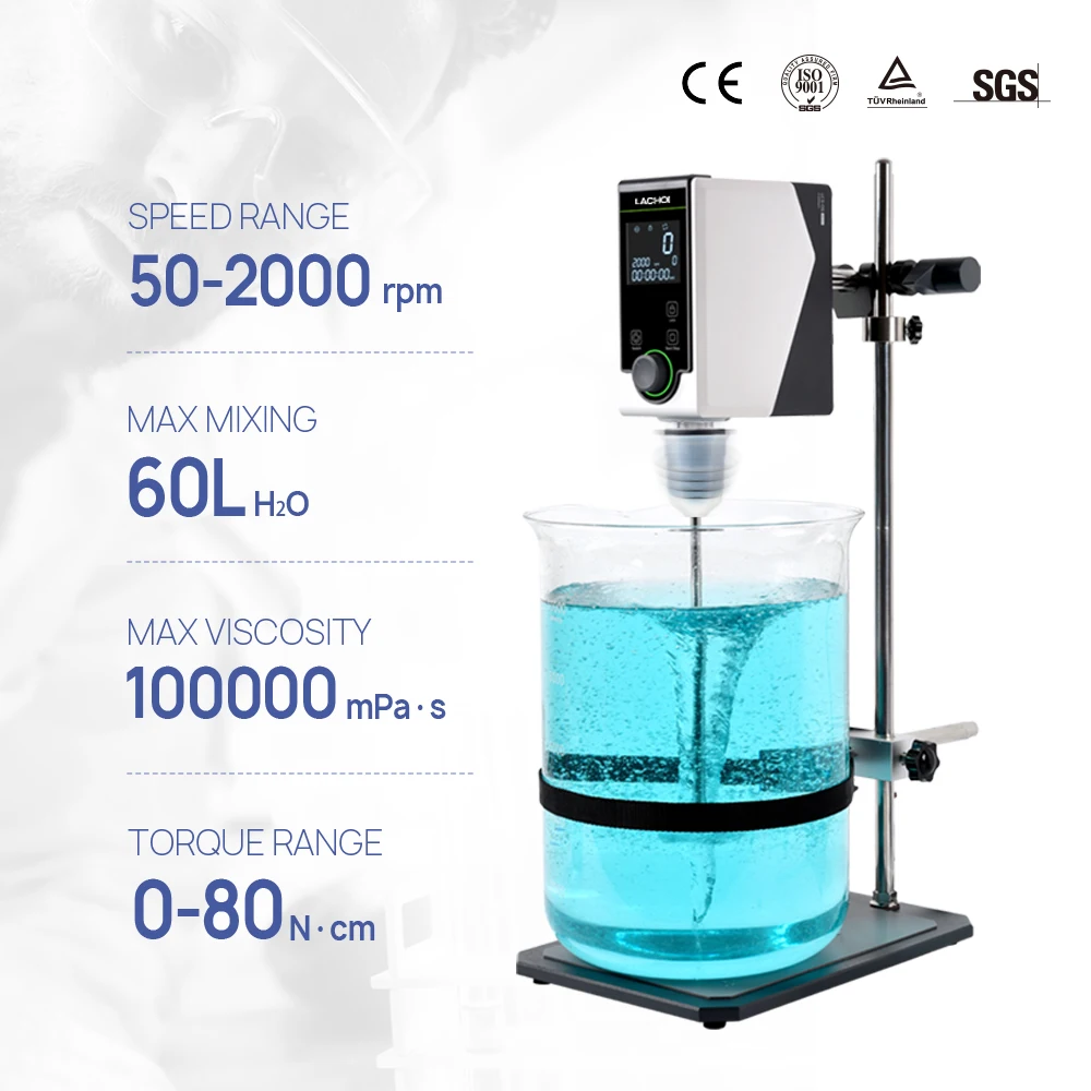 High Viscosity Strong  Overhead Stirrer for Laboratory Chemical  Liquid Mixing Processing
