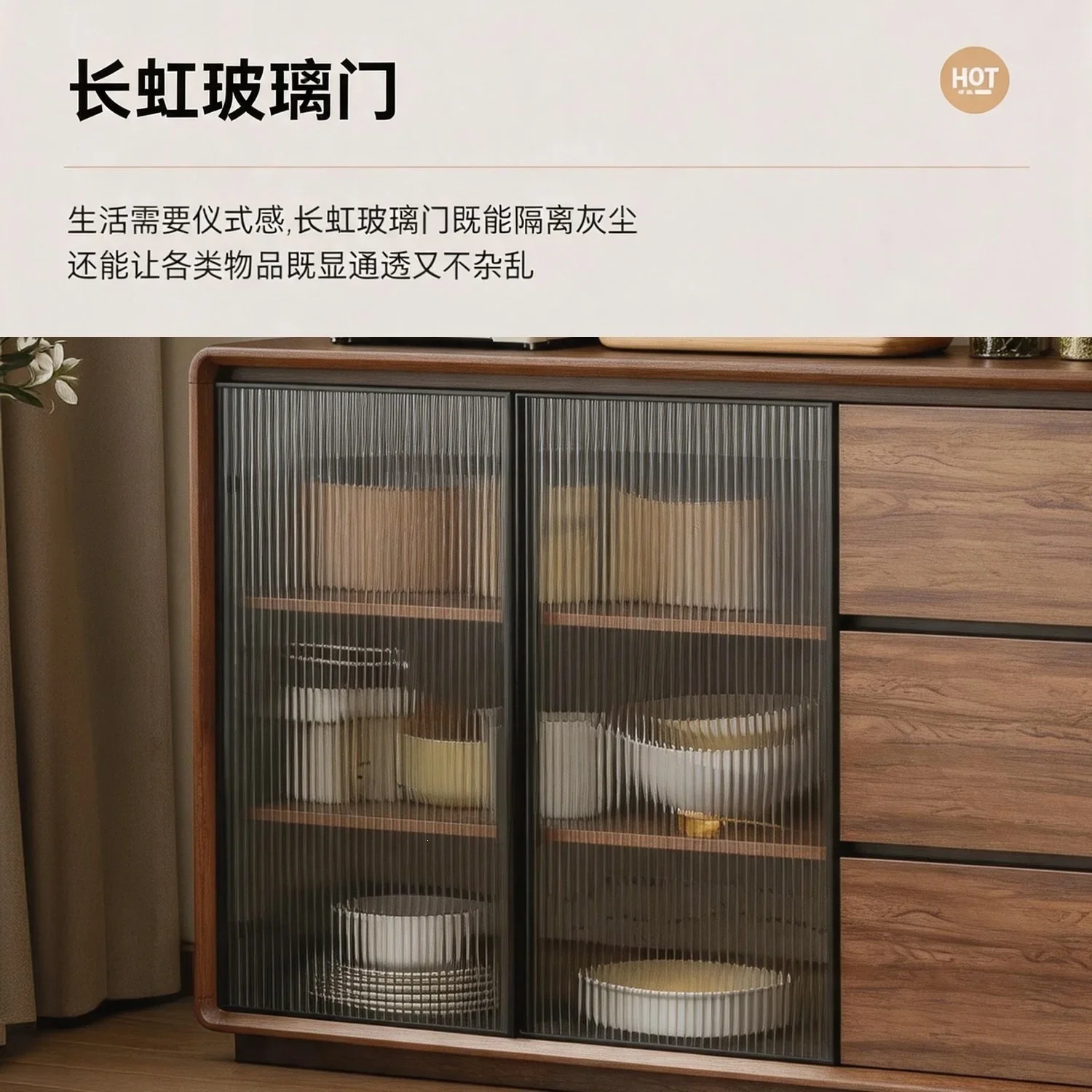 TQH7.2 solid dining side cabinet integrated locker against the wall household coffee cabinet tea cabinet medieval living room