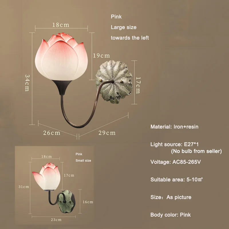Modern Classical Lotus Wall Lamp Living Room Bedroom Bedside Decorative Lamp New Chinese Style Porch Courtyard Wall Light Bra