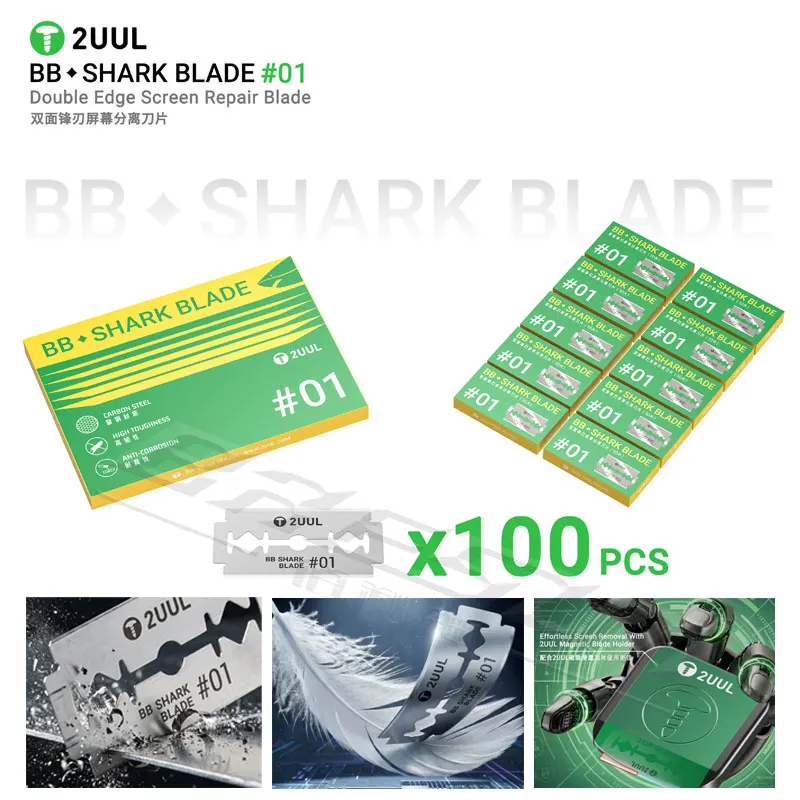 

2uul BB·Shark Blade # Двусторонний скребок для ремонта экранов, для удаления рамок ЖК-экранов и клея OCA, инструмент-нож для удаления клея