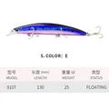 9107-13CM-25G-E