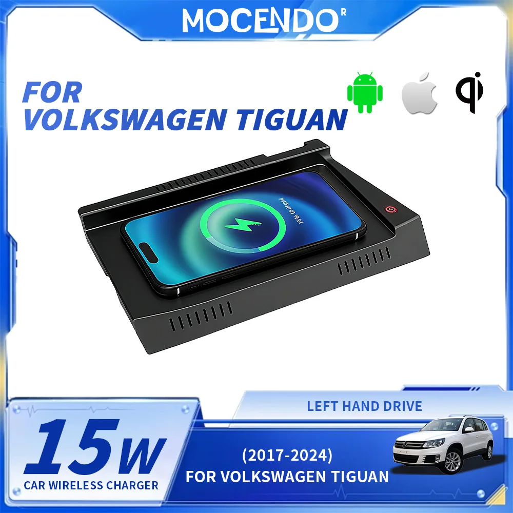 Auto-Ladegerät Adapter 15W Kabellos für VW Tiguan MK2 Allspace Tharu 2017-2024 - Auto-Zubehör