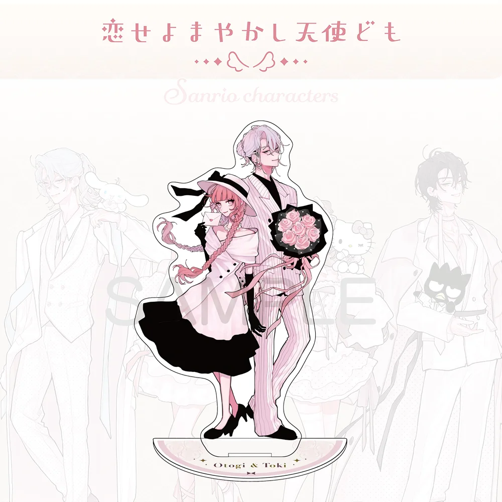 all in Love You False Angels Collaboration Acrylic Stand, Otogi Toki Figure Standee, Romance Anime Desk Decor Keychain
