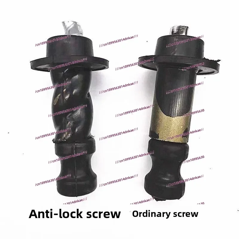 

370W Anti-lock Motor Screw，Screw Self-priming， Deep Well Screw Pump Accessories Submersible Pump Accessories