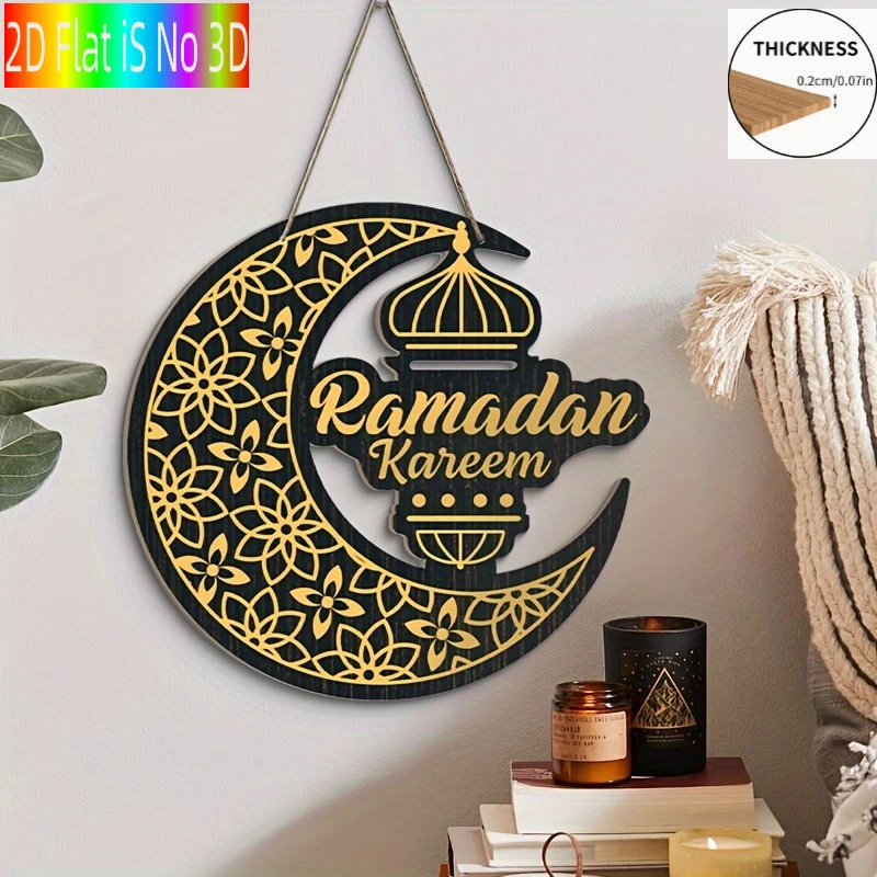 1 Stück Stern-Mond-Laterne mit Mandala-Muster, Hohler 2D-Holzanhänger für Ramadan-DIY-Dekoration, Holzschild, Festtagsdekoration