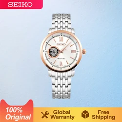 SEIKO Original Japan Men's Watch  Hollow Out Automatic Mechanical Gold SSA154J1 watch for men  Mechanical Hand Wind  JP(Origin)