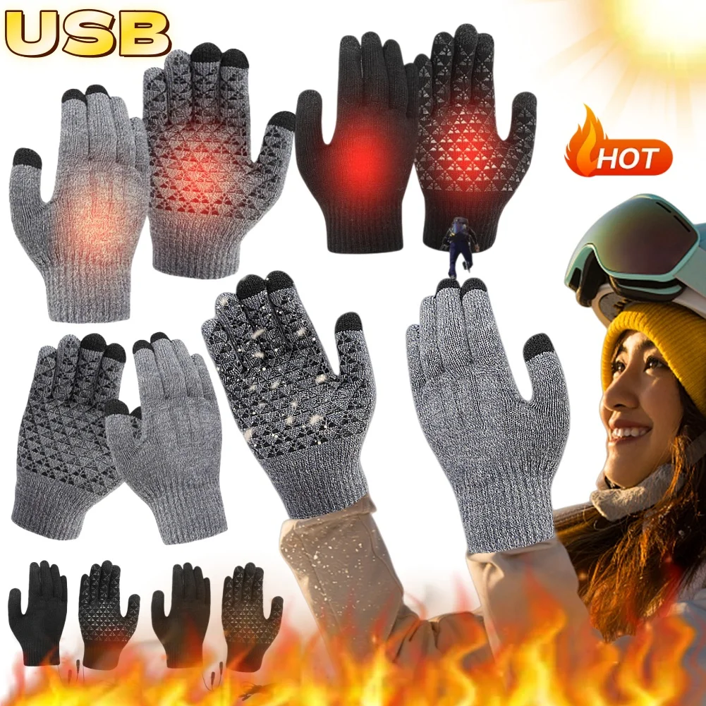 

1/2 пары зимних перчаток с электрическим подогревом, сенсорный экран, варежки для катания на лыжах на открытом воздухе, перчатки с USB-подогревом для альпинизма с рюкзаком