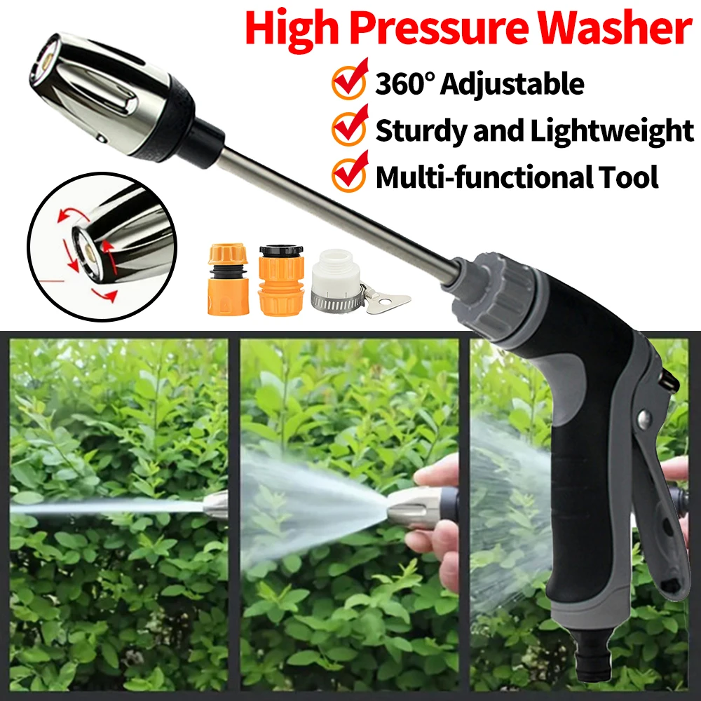 

High Pressure Car Wash Water Gun Household Car Washing Tools 360°Adjustable Metal Extension Rod Coating Hand Garden Irrigation