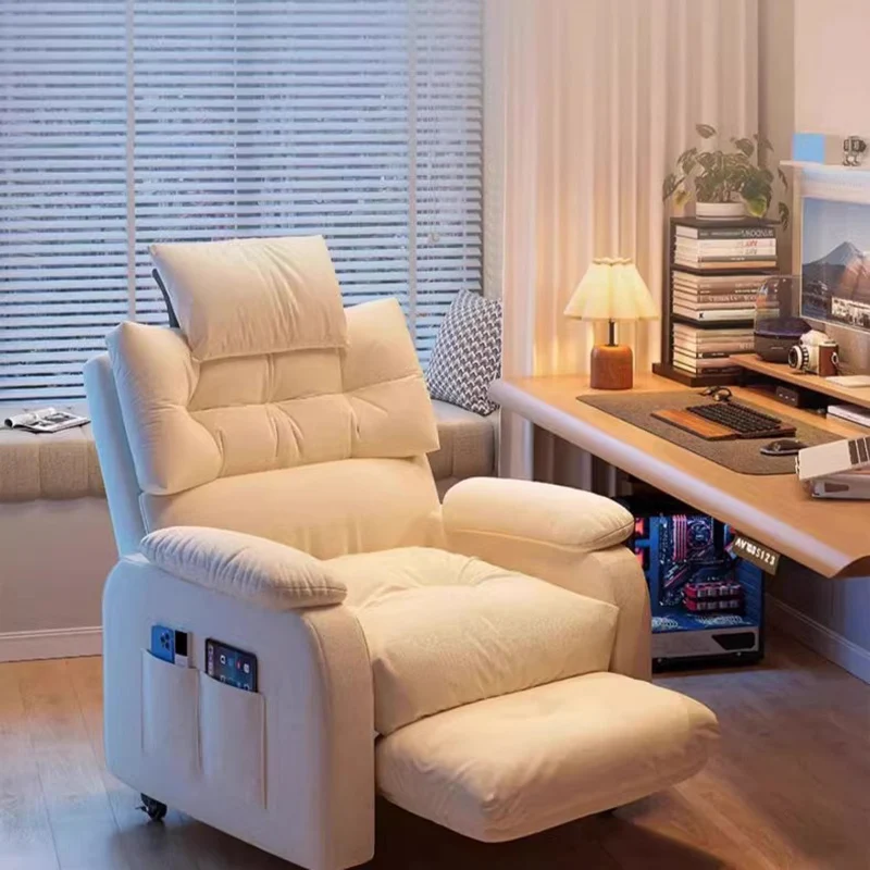 Comfortable Game Chair Backrest Saddle Leather Dining Cheap Desk Portable Relaxing Lazy Chairs Living Room Silla Adhd Executive