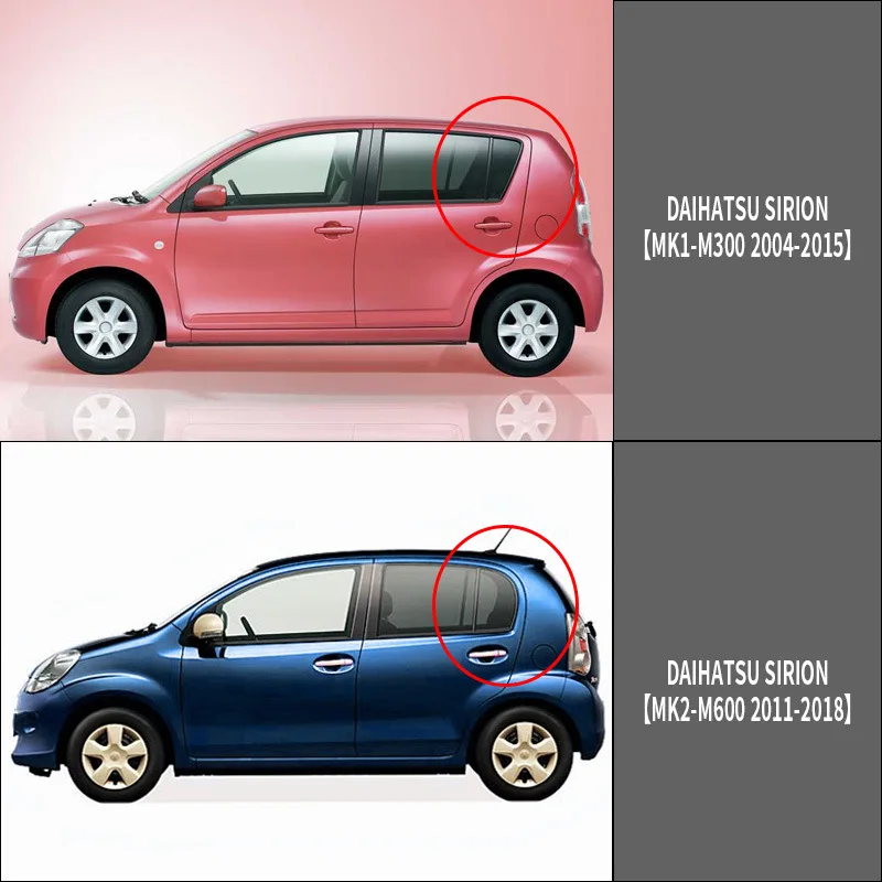 For Daihatsu Sirion M300 M600 2004-2018 Car Window Visor Awning Shelters Windshield Side Window Rain Sun Shade Auto Accessories