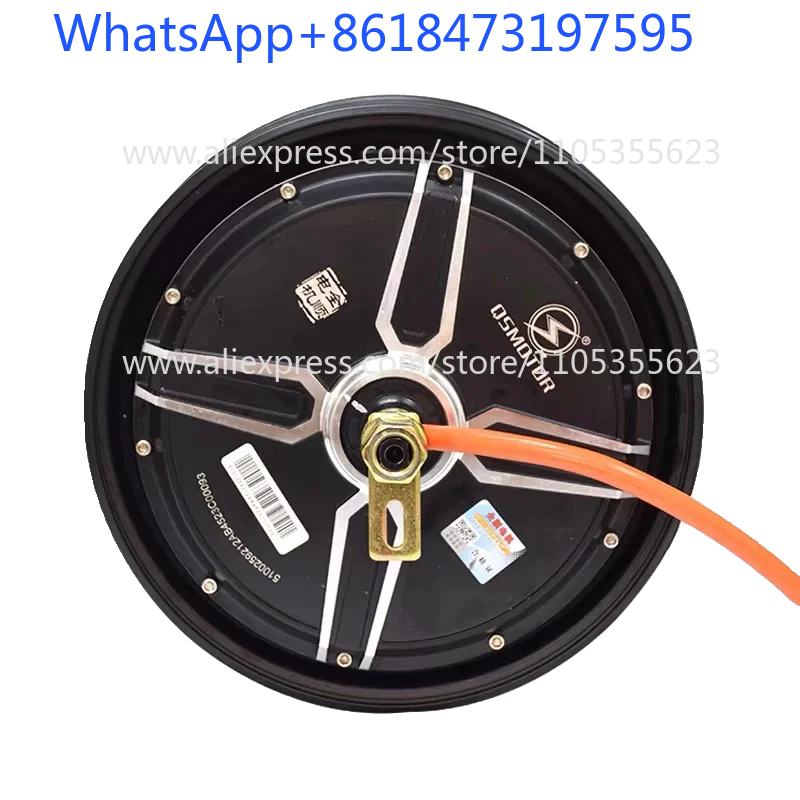 1500W3000W electric vehicle wheel hub modified Quanshun power-saving motor 10-inch 60V Lande controller